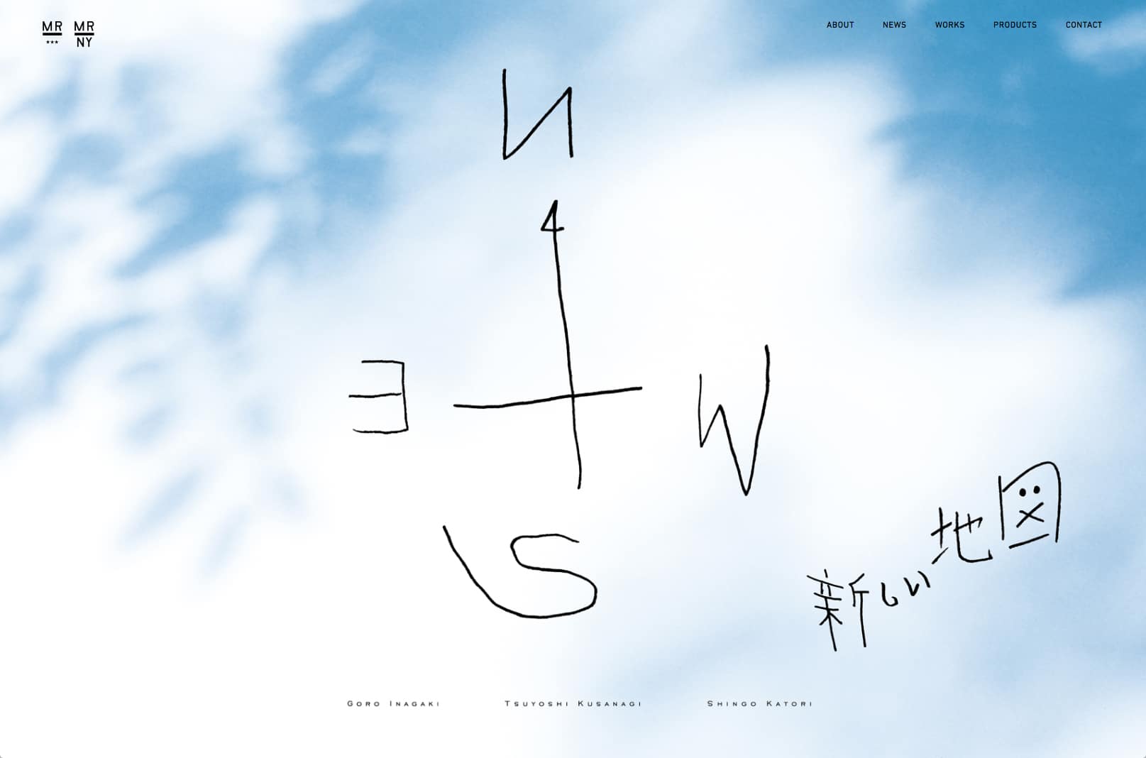 Blog Creative/Art Director Kenjiro Sano