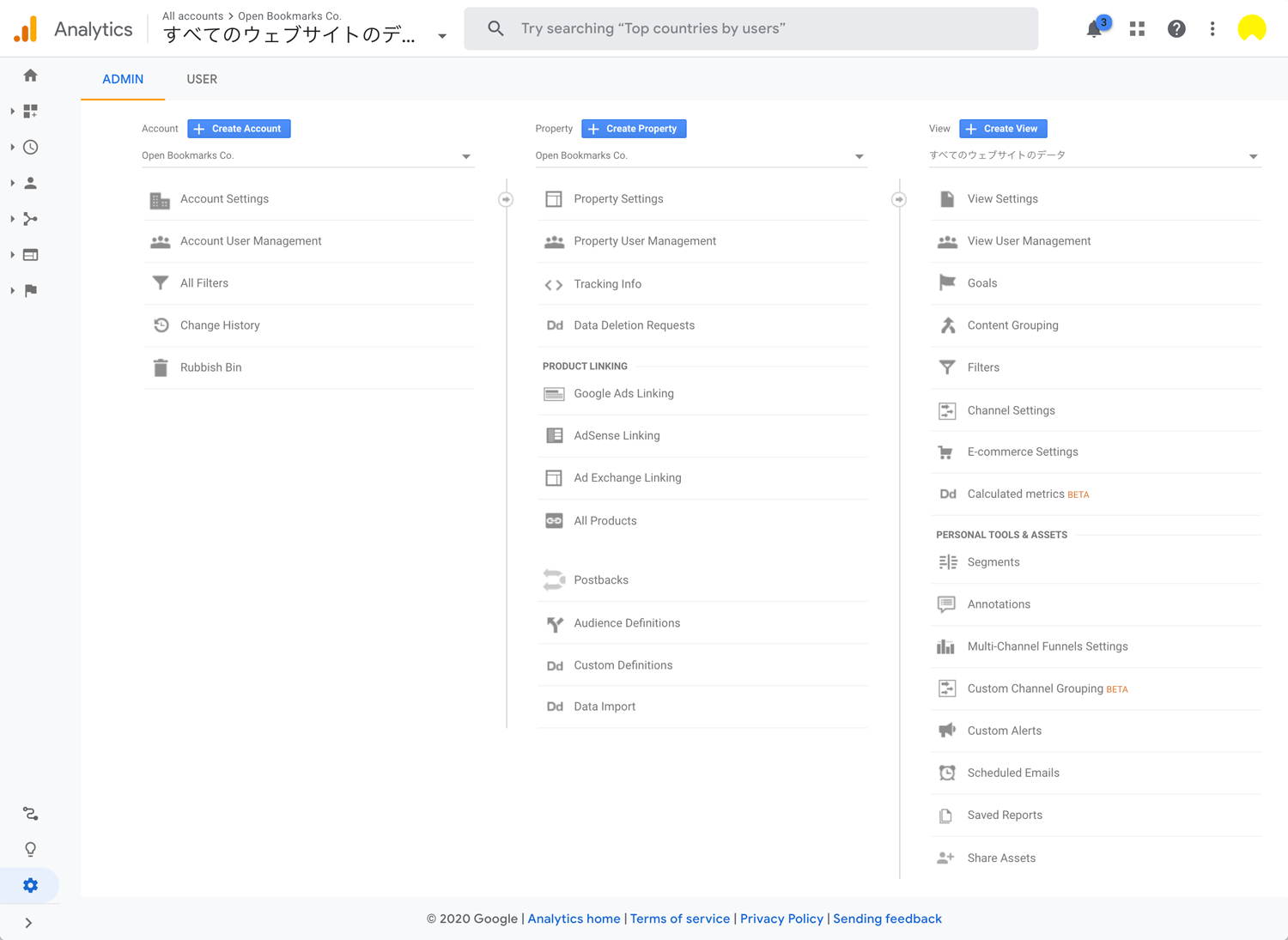 Open Bookmarks Co. Blog Google Analytics