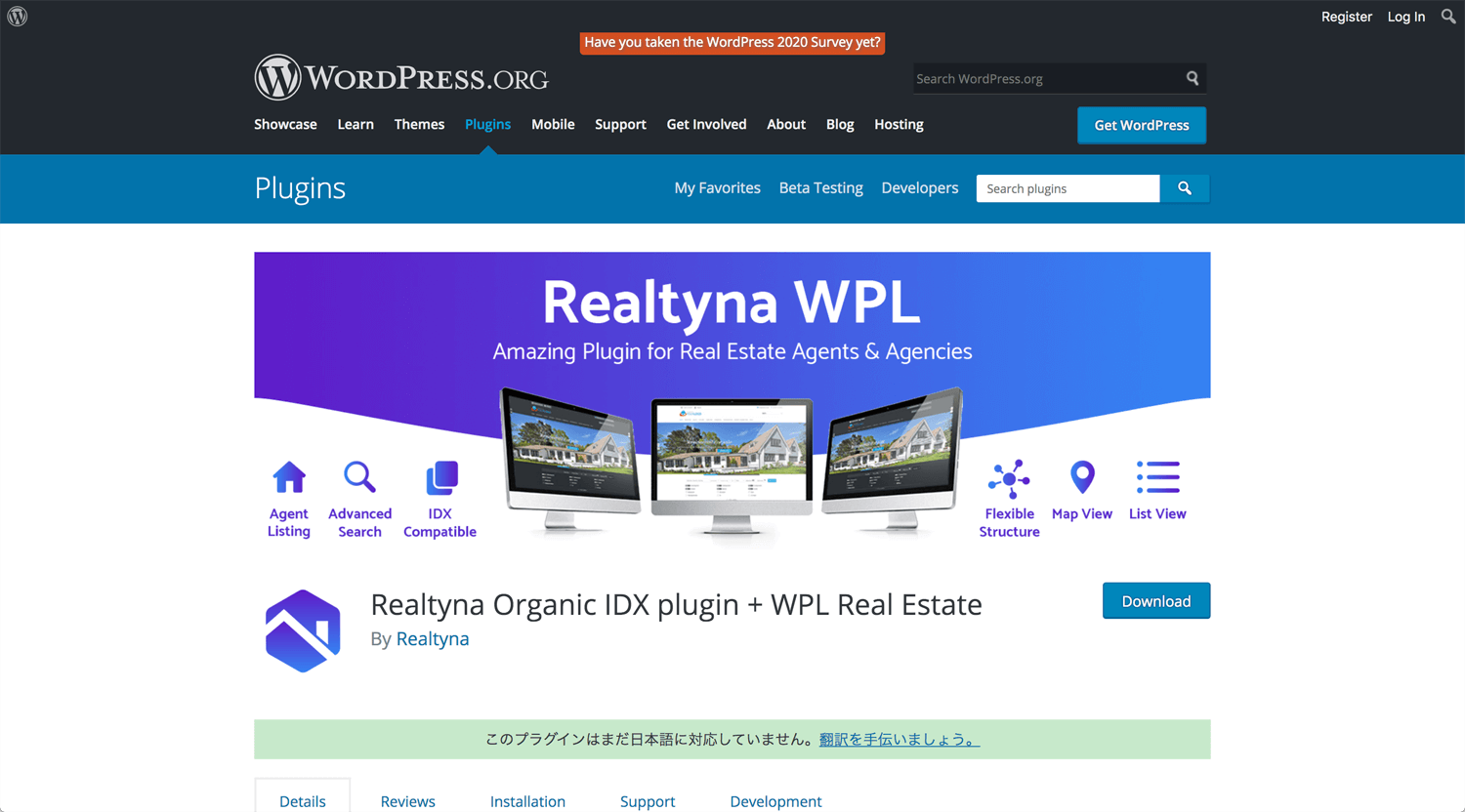 Open Bookmarks Co. Blog WordPress Website Real Estate Plugin