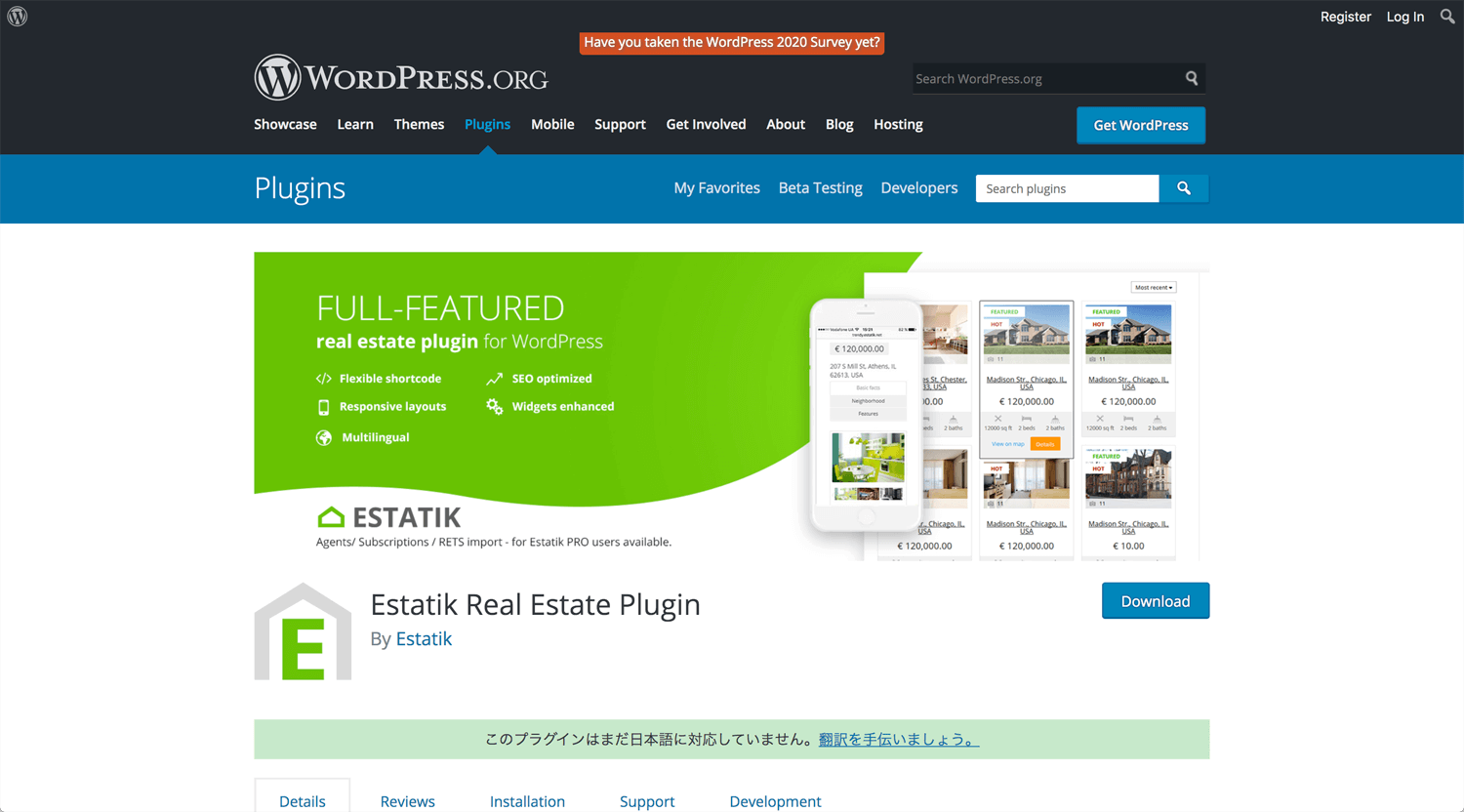 Open Bookmarks Co. Blog WordPress Website Real Estate Plugin