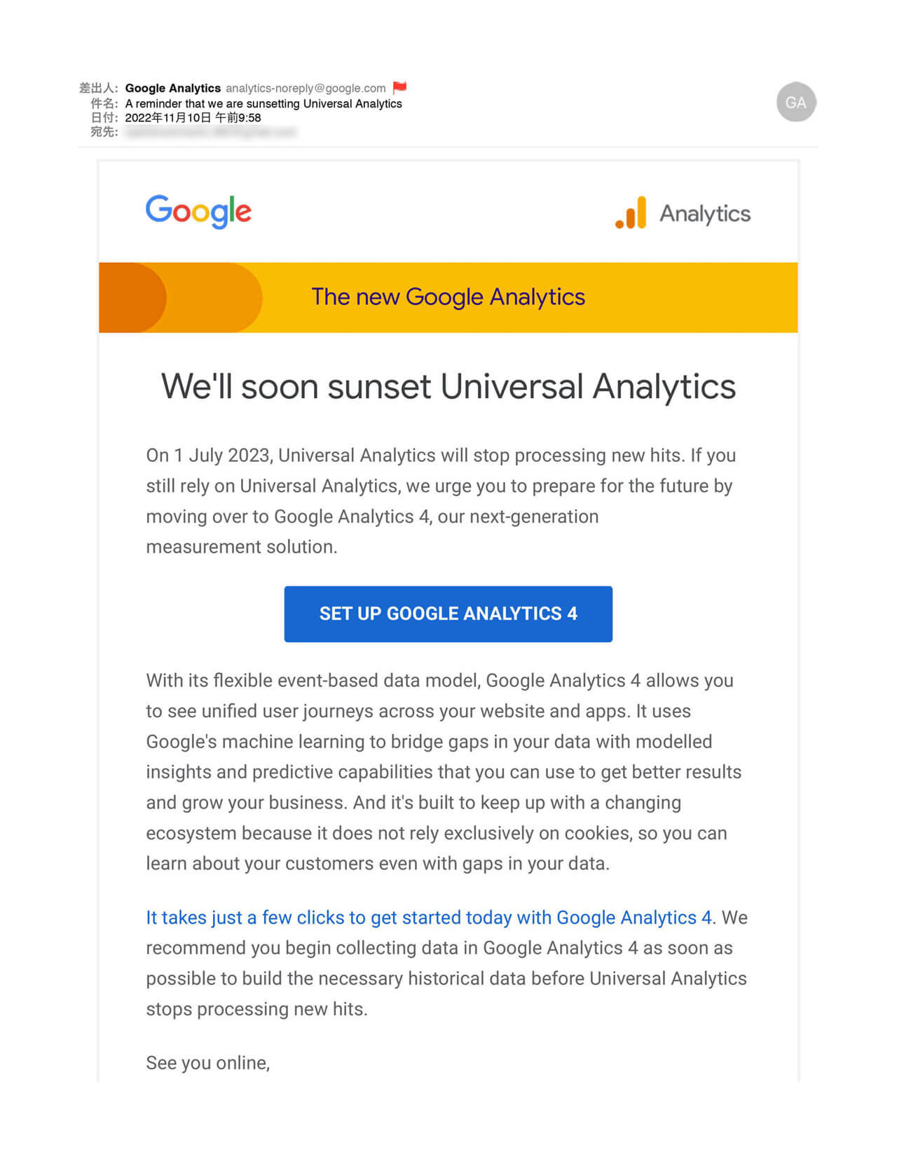 Introduction to Google Analytics 4